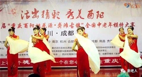 請活成自己喜歡的晚年！若您六十歲了，就該體悟到的「人生道理」 