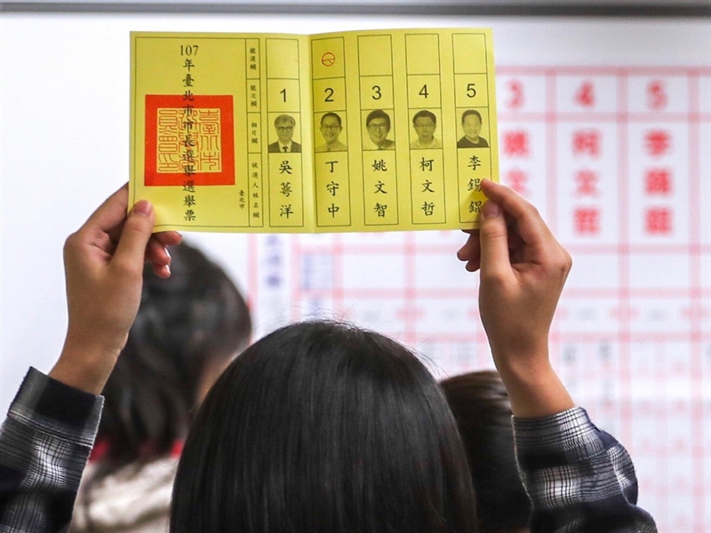 百名法官出動！台北市長選舉「重新驗票」正式開始　丁守中再嗆「選務人員害我」柯文哲回應了