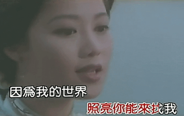 她曾嫁鐘鎮濤、與富商交往背負「香港第一妖女」罵名!如今逆轉命運活得精彩自在