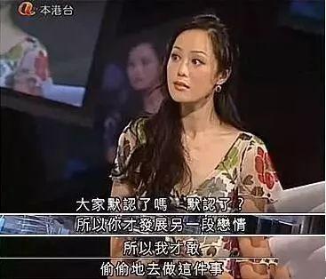 她曾嫁鐘鎮濤、與富商交往背負「香港第一妖女」罵名!如今逆轉命運活得精彩自在