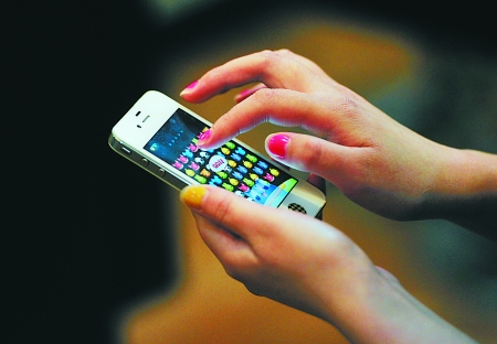 小心被騙!她玩這款「臉書測試遊戲」被強制扣款 簡訊通知「2580元交易成功」欲哭無淚