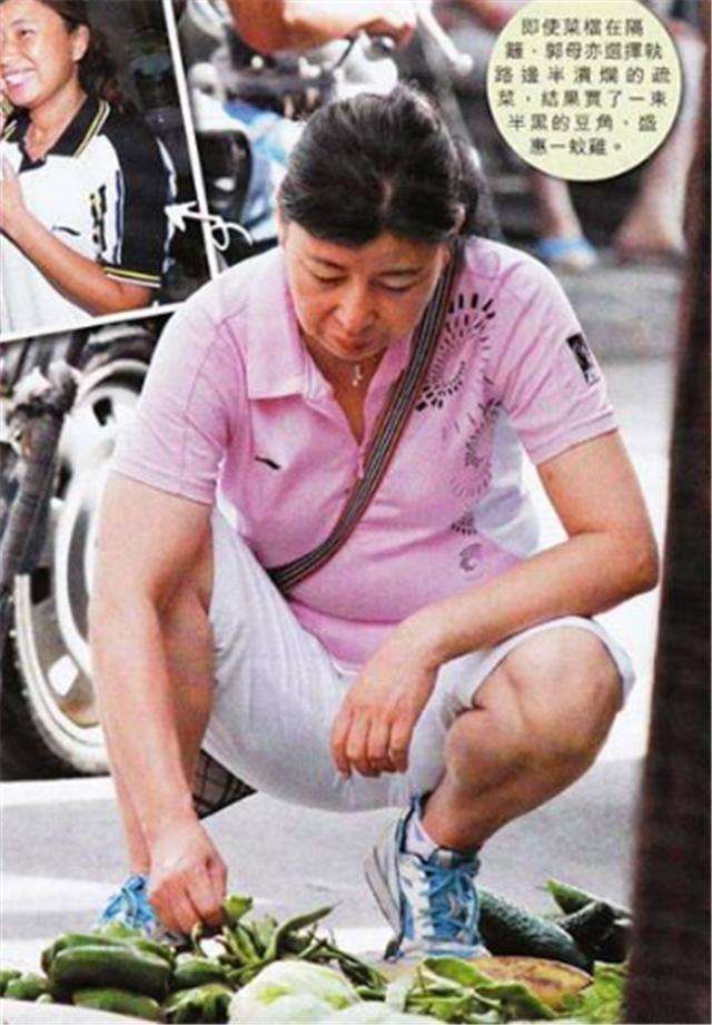 瞞了14年,郭晶晶父母身份大曝光,網友:難怪人人都說霍啟剛高攀