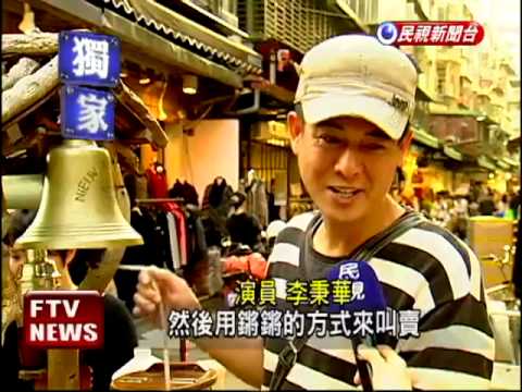 賠掉一棟房子！本土劇演員轉行「五分埔推車賣咖啡」  坦言「不好意思叫賣」突破心防月入20萬