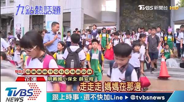 國小保全超強記憶力！放學「喊千名學生名字」家長車牌全記住　淚曝過往：失業走投無路