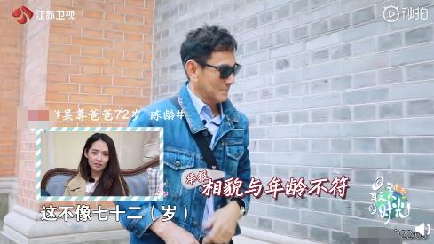吳尊「兒女近照曝光」一家都高顏值　「最強基因」Max越來越像爸爸！