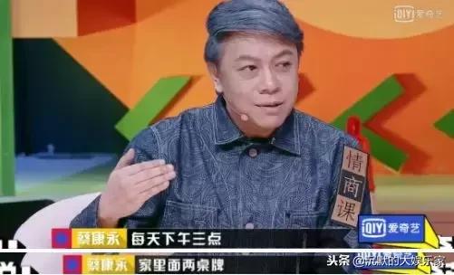 從小看透世故！蔡康永身為上海貴族「家世如歷史教材」  太過體面遭批「沒原則」：那是家庭教我的優雅
