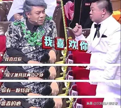 從小看透世故！蔡康永身為上海貴族「家世如歷史教材」  太過體面遭批「沒原則」：那是家庭教我的優雅