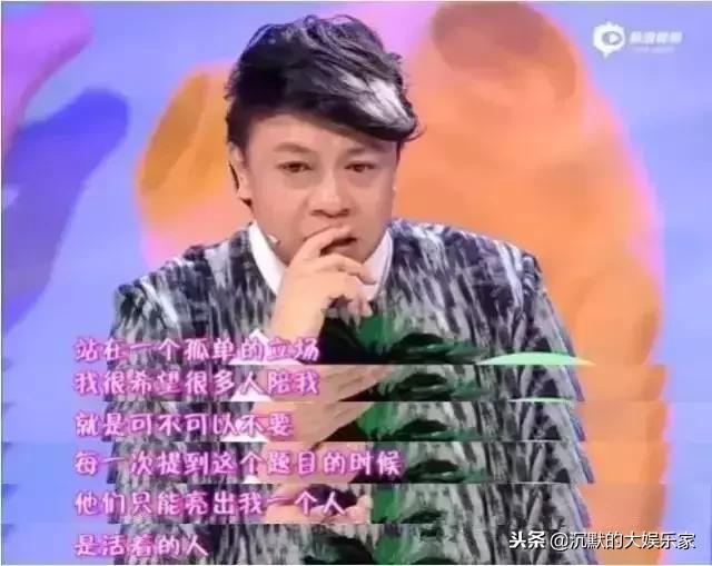 從小看透世故！蔡康永身為上海貴族「家世如歷史教材」  太過體面遭批「沒原則」：那是家庭教我的優雅