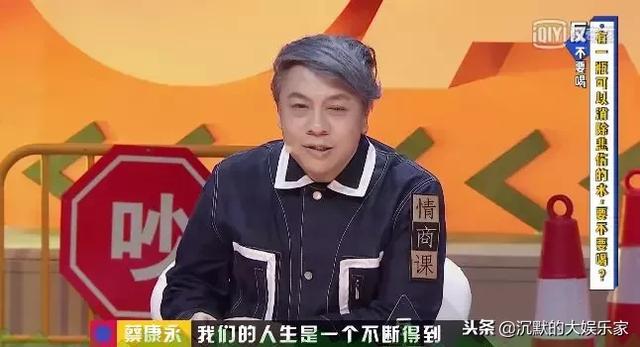 從小看透世故！蔡康永身為上海貴族「家世如歷史教材」  太過體面遭批「沒原則」：那是家庭教我的優雅