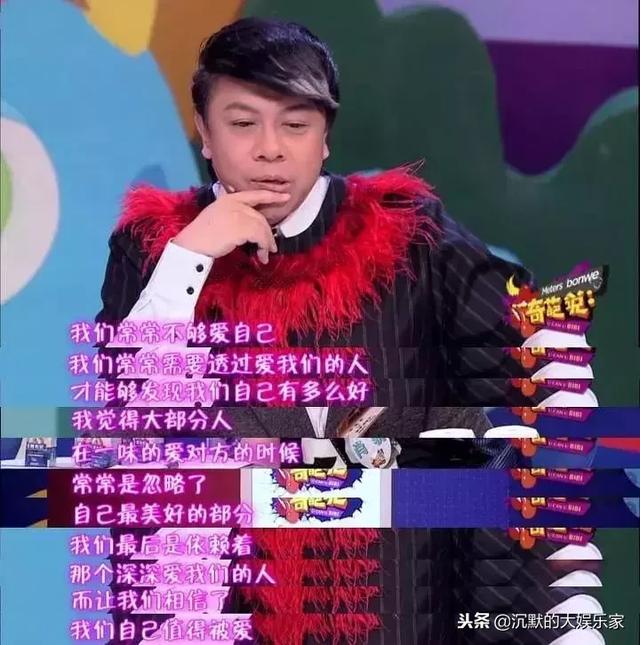 從小看透世故！蔡康永身為上海貴族「家世如歷史教材」  太過體面遭批「沒原則」：那是家庭教我的優雅