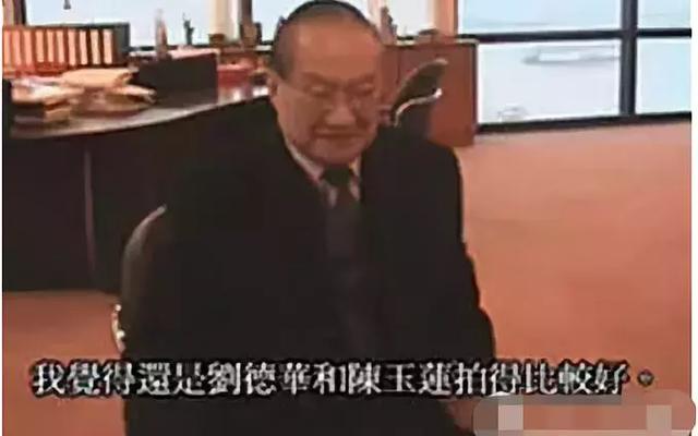 她是金庸心中「最美的小龍女」劉德華曾跪地獻花！如今「與他再不相見」皈依佛門孤獨終老...