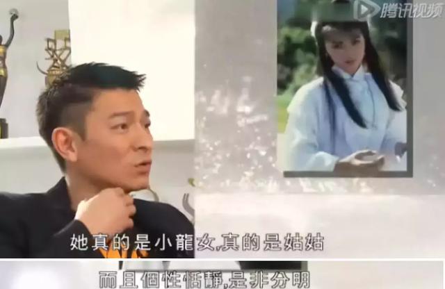 她是金庸心中「最美的小龍女」劉德華曾跪地獻花！如今「與他再不相見」皈依佛門孤獨終老...