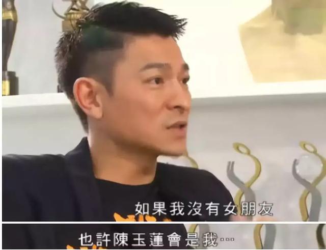 她是金庸心中「最美的小龍女」劉德華曾跪地獻花！如今「與他再不相見」皈依佛門孤獨終老...