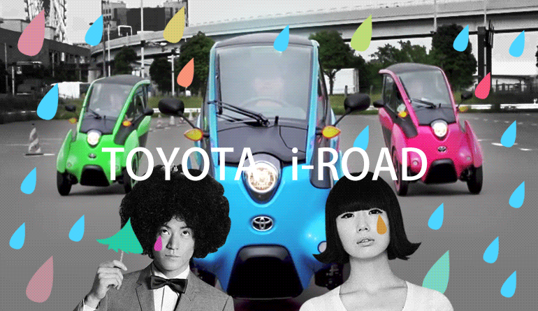 TOYOTA即將在台上市新款超級機車　「免加油只需充電3小時」還能遮風避雨！