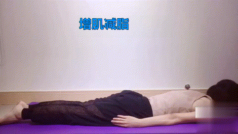 50歲以上的女性「想要體重往下降」這4件事不能少,加上「9個拉筋動作」瘦得更快