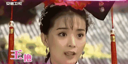 周迅44歲，賈靜雯44歲，王艷44歲都輸給她的44歲！