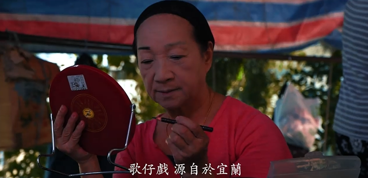 家裡窮才來演戲！阿嬤50年歌仔戲人生 忍受責罵欺負笑說「演戲很有趣」：一輩子做好一件事