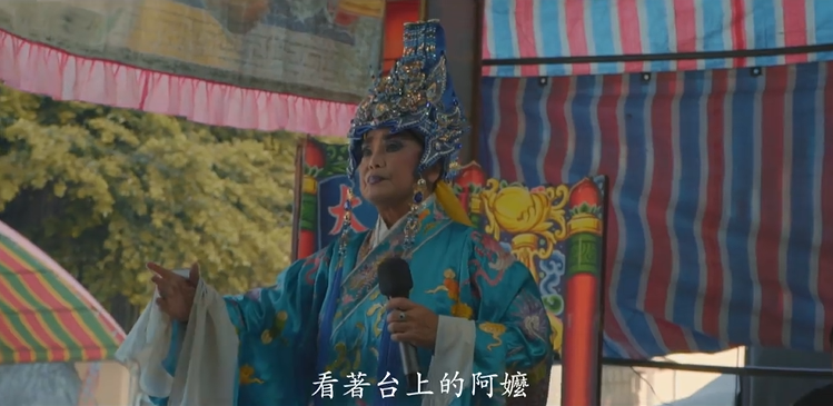 家裡窮才來演戲！阿嬤50年歌仔戲人生 忍受責罵欺負笑說「演戲很有趣」：一輩子做好一件事