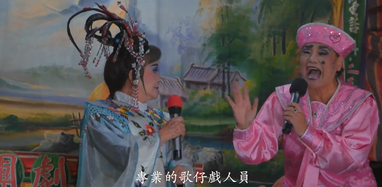 家裡窮才來演戲！阿嬤50年歌仔戲人生 忍受責罵欺負笑說「演戲很有趣」：一輩子做好一件事