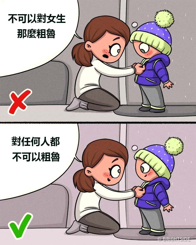 從小沒教長大就來不及了！這些價值觀「必須在孩子10歲前養成」　#3 台灣父母最常做錯！