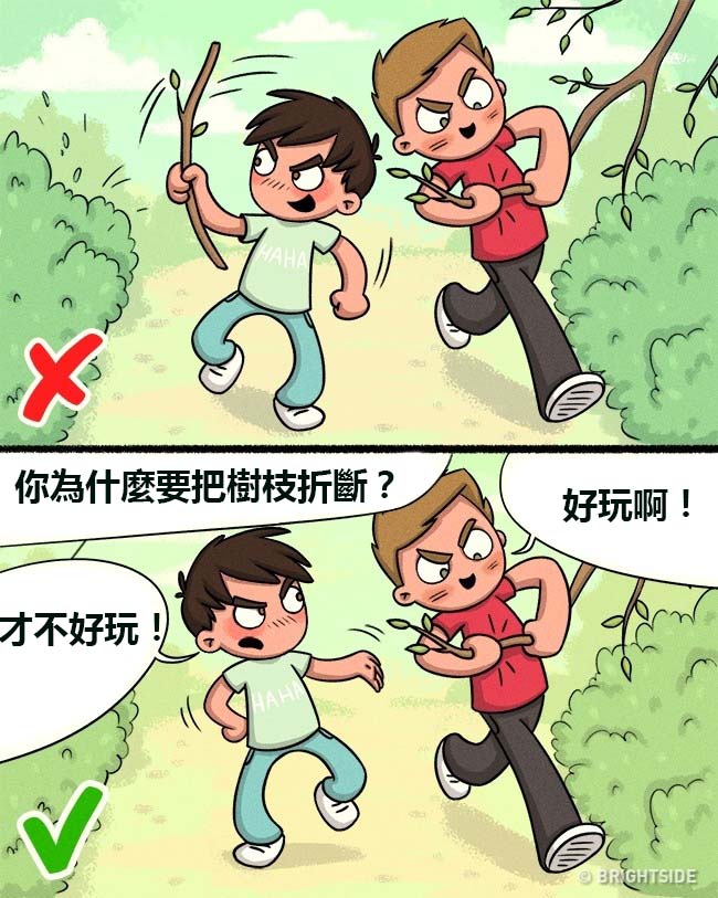 從小沒教長大就來不及了！這些價值觀「必須在孩子10歲前養成」　#3 台灣父母最常做錯！