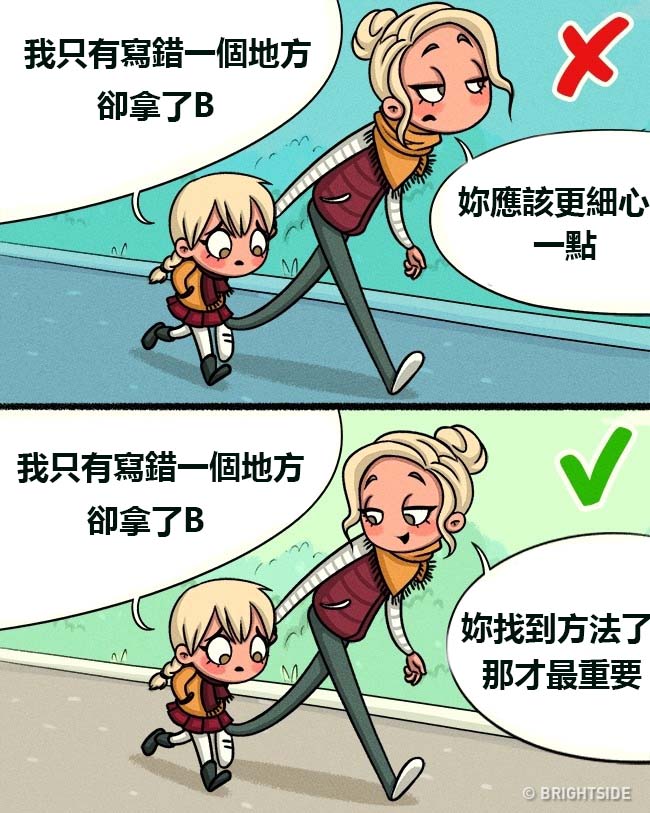 從小沒教長大就來不及了！這些價值觀「必須在孩子10歲前養成」　#3 台灣父母最常做錯！