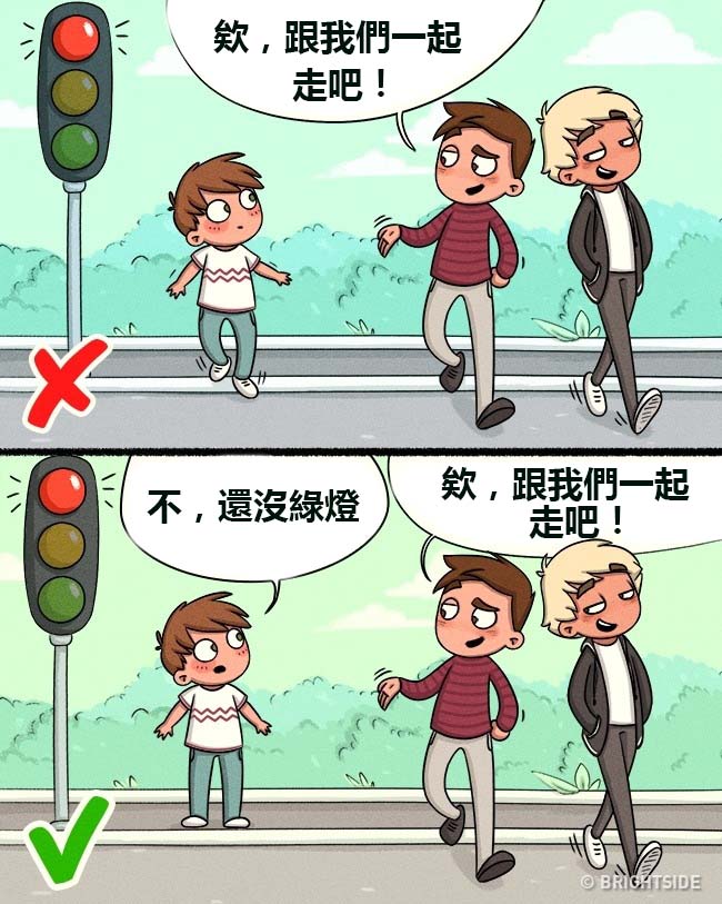 從小沒教長大就來不及了！這些價值觀「必須在孩子10歲前養成」　#3 台灣父母最常做錯！