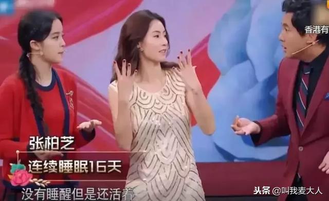 女人就該這樣!張柏芝為愛淡出卻「離婚收場」 如今活成孩子最強後盾:能沒男人但不能沒自己