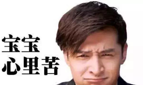 林心如結婚趙薇只給了10萬禮金,而他結婚,趙薇手一揮就是200萬!