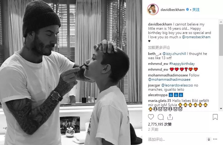 二兒子才是最帥的！貝克漢長子從小備受矚目　老二「越大越像貝克漢」被品牌相中身價狂飆2億