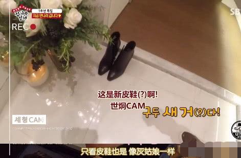 孫藝珍超美豪宅曝光「處處充滿驚喜」　「獨立花園」四季皆美網驚：女神就是不一樣！