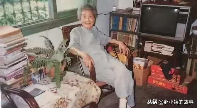 民國最美才女!24年來跟丈夫「同居不同睡」,活至102歲說出婚後實情,很多人理解不了