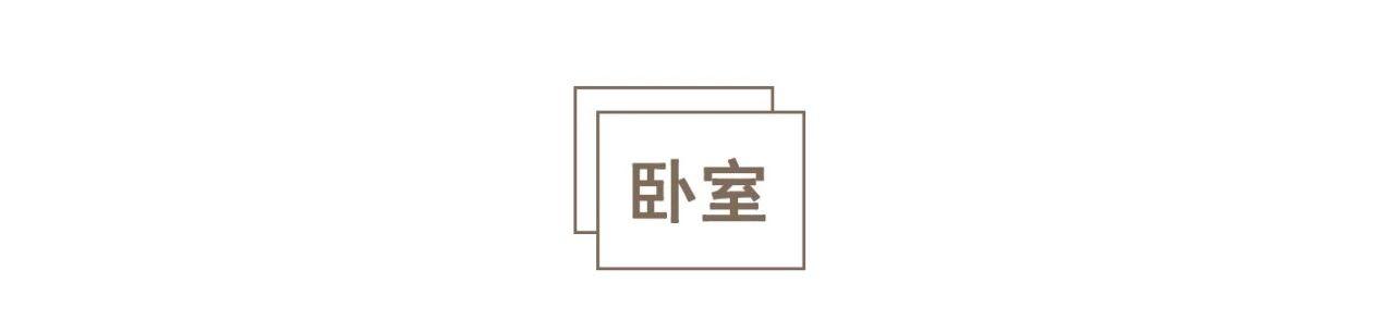 誰說有小孩家裡就會亂？日本媽媽和兩女兒「再現神人級收納」  4萬粉絲都被治癒了