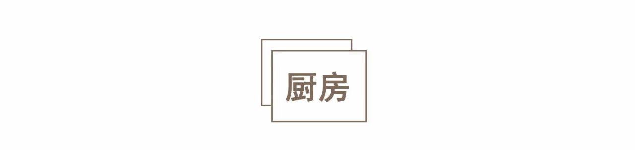 誰說有小孩家裡就會亂？日本媽媽和兩女兒「再現神人級收納」  4萬粉絲都被治癒了