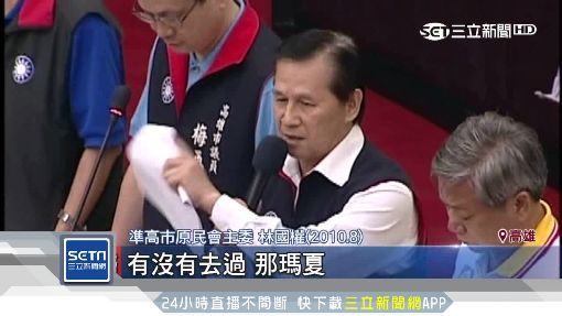館長切心！曾力挺韓國瑜「唯一改革清新」　撂下狠話「全面反韓」講到氣噗噗