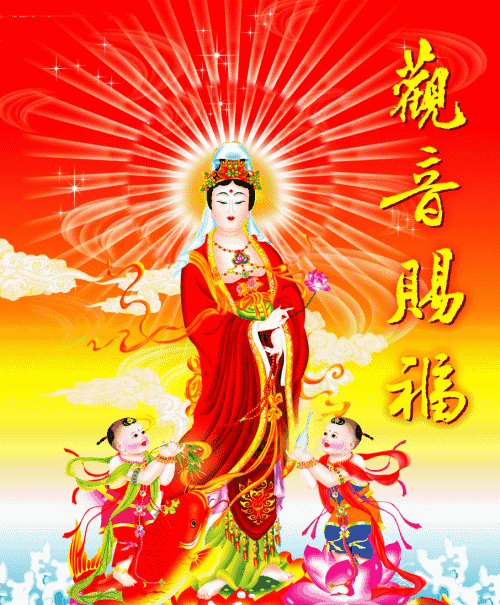 你家有屬「雞、馬、兔、蛇」的人嗎！今日觀音菩薩賜福　請為他們點亮積福燈~好運三十年