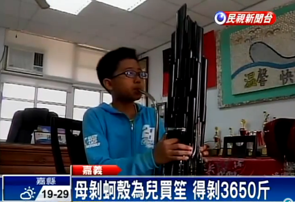 想好好栽培孩子！為替兒買樂器…母得「剝蚵3650斤」無怨言  奪全縣冠軍：媽媽要我堅持下去