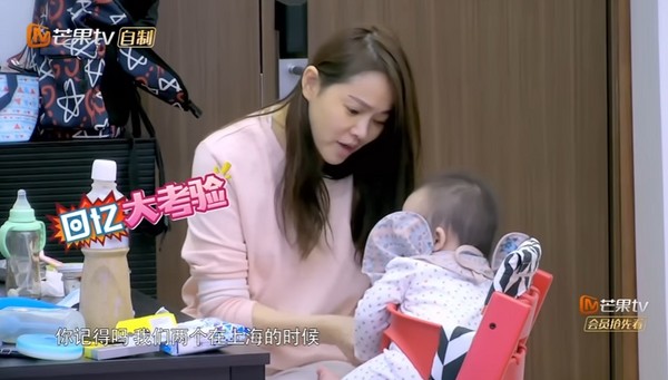 失婚崩潰！伊能靜爆哭「怨小10歲老公不靠譜」　秦昊冷回「妳有病嗎」甩頭就走