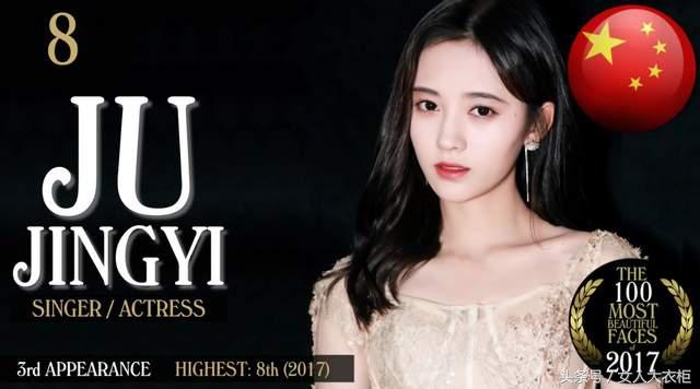 4000年一遇仙女!22歲新疆正妹跳舞「面紗下美貌」一夜爆紅 私下「逆天身材」網暴動:美女中的美女