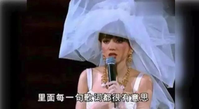 梅艷芳傳奇一生唯缺家人! 從小重男輕女 95歲母親持續「打官司要遺產」 網友嘆:何時才放過她?