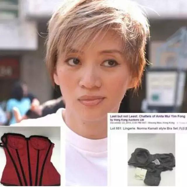 梅艷芳傳奇一生唯缺家人! 從小重男輕女 95歲母親持續「打官司要遺產」 網友嘆:何時才放過她?