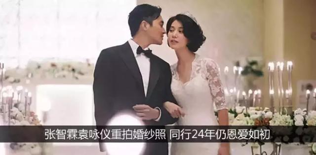 有種愛叫張智霖袁詠儀!相戀26年「驚傳婚變」? 她甜喊:「愛馬仕治不好我壞脾氣,但你能」