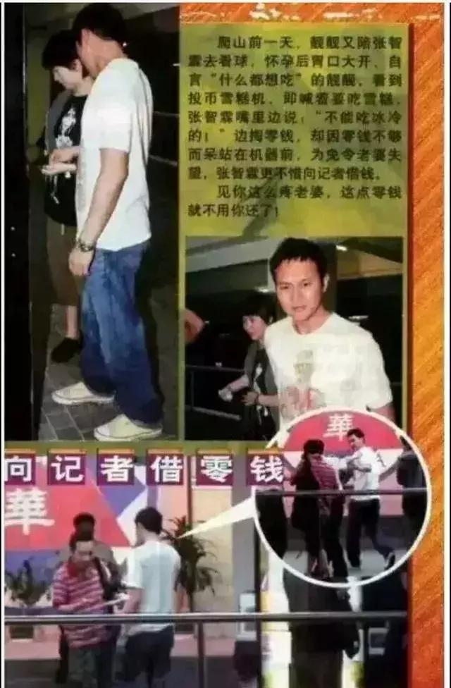 有種愛叫張智霖袁詠儀!相戀26年「驚傳婚變」? 她甜喊:「愛馬仕治不好我壞脾氣,但你能」