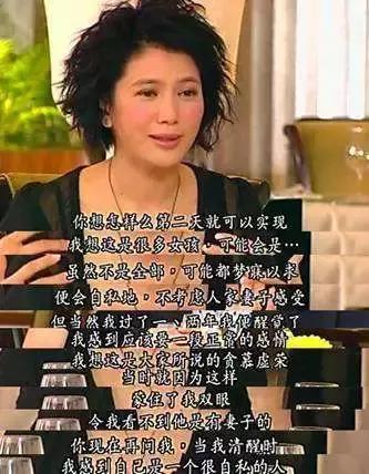 有種愛叫張智霖袁詠儀!相戀26年「驚傳婚變」? 她甜喊:「愛馬仕治不好我壞脾氣,但你能」