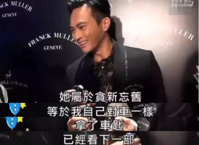 有種愛叫張智霖袁詠儀!相戀26年「驚傳婚變」? 她甜喊:「愛馬仕治不好我壞脾氣,但你能」