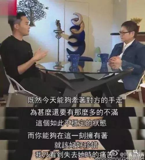 有種愛叫張智霖袁詠儀!相戀26年「驚傳婚變」? 她甜喊:「愛馬仕治不好我壞脾氣,但你能」