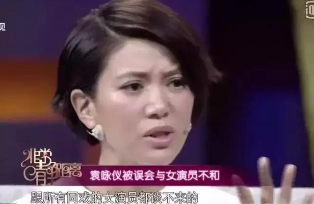 有種愛叫張智霖袁詠儀!相戀26年「驚傳婚變」? 她甜喊:「愛馬仕治不好我壞脾氣,但你能」