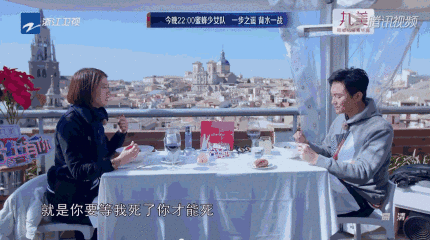 有種愛叫張智霖袁詠儀!相戀26年「驚傳婚變」? 她甜喊:「愛馬仕治不好我壞脾氣,但你能」