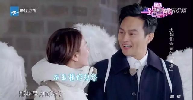 有種愛叫張智霖袁詠儀!相戀26年「驚傳婚變」? 她甜喊:「愛馬仕治不好我壞脾氣,但你能」