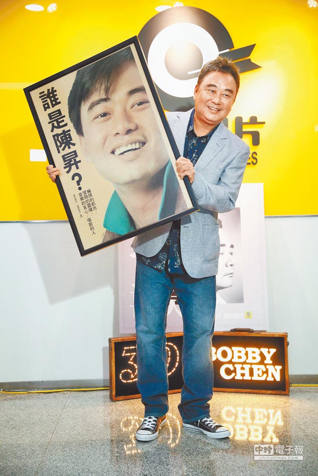 陳昇結婚32年如何保鮮？他坦言「年少輕狂過」婚後老僧入定！  勸兒「臨老入花叢」才可怕